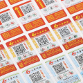 Factory customized high quality variable qr code anti-counterfeiting sticker